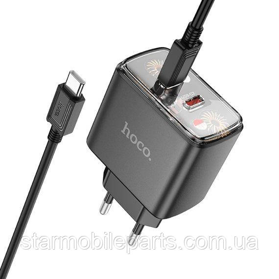 Сетевое зарядное устройство Hoco CS43A 2 Type-C PD 45W black + кабель Type-C to Type-C