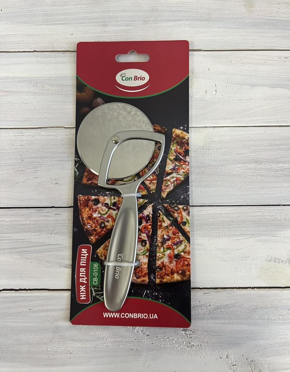 Ніж для піци Con Brio CB-0106