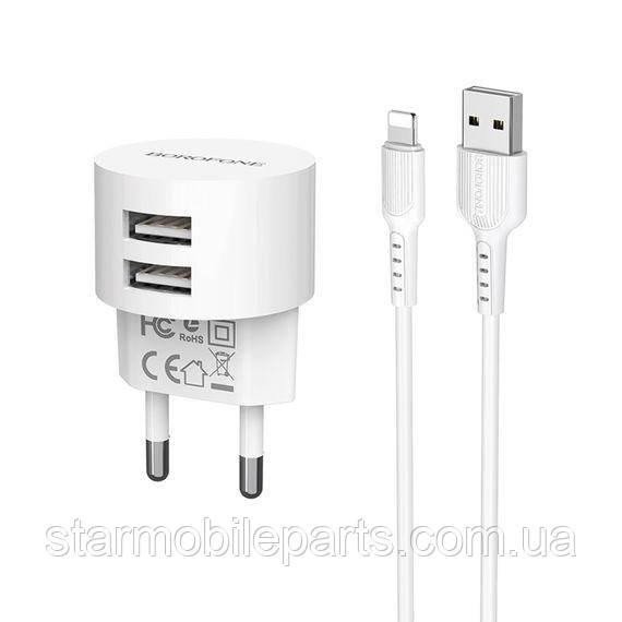Мережевий зарядний пристрій Borofone BA23A 2 USB білий + кабель USB to Lightning, фото 1