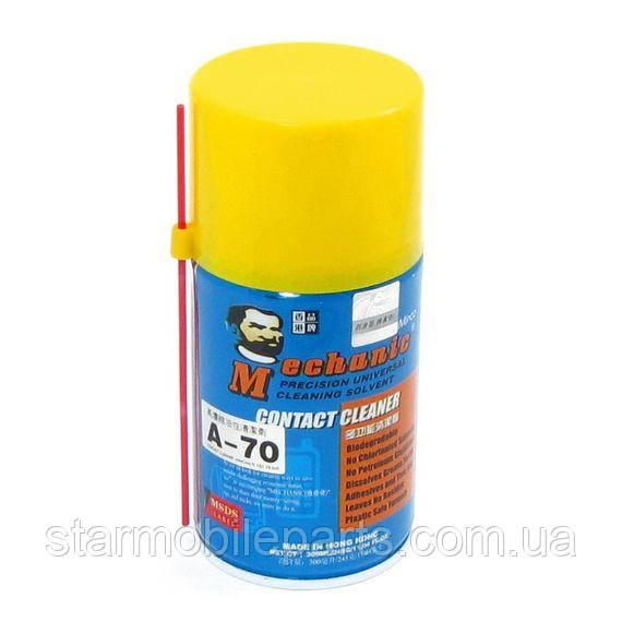 Спрей для чистки Mechanic A-70 Oily Type (300 ml)