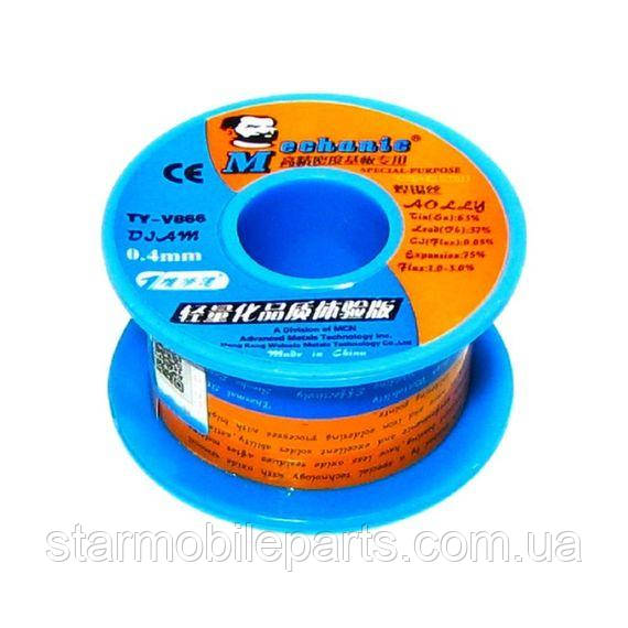 Припій Mechanic TY-V866 0,4 мм, 40 г, Sn 63%, Pb 37%, фото 1