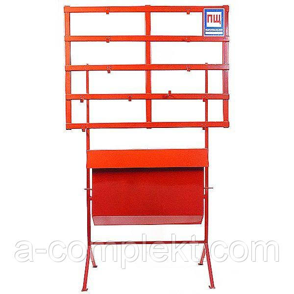 Стенд пожежний стаціонарний відкритого типу з перекидним ящиком для піску 0,12 м³