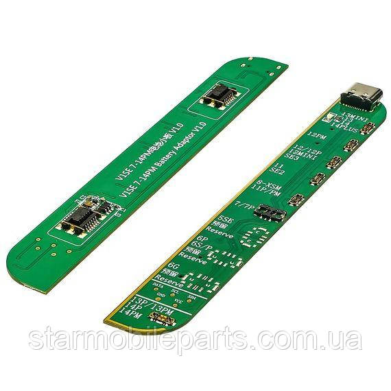 Плата до програматора JCID V1SE для програмування акумуляторів iPhone 7 - 14 Pro Max, фото 1