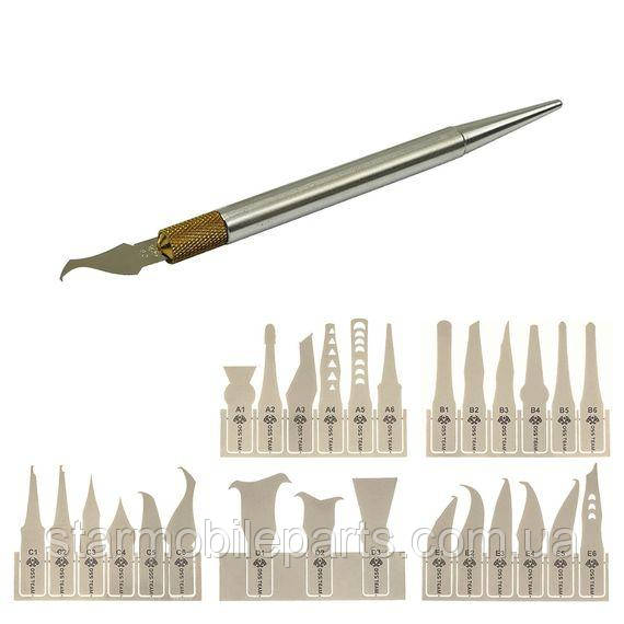 Набір для ремонту друкованих плат та мікросхем Aida W120+ (ручка з цангою, 27 тонких металевих лопаток), фото 1