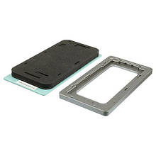 Комплект форм для Apple iPhone 15 Plus, для відцентрування та склеювання дисплея зі склом