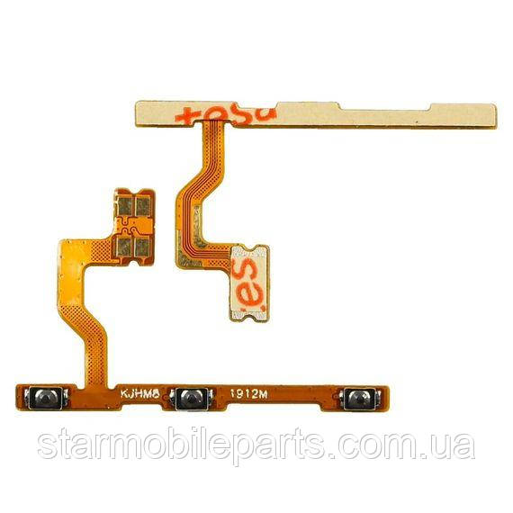 Шлейф для Xiaomi Redmi 8 з кнопками увімкн./ вимкн., та регулювання гучності, фото 1