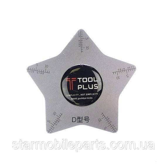 Карта металева QianLi зірка п'ятикутна, для розбирання, фото 1