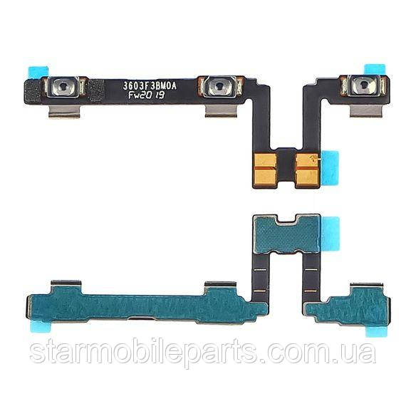 Шлейф для Xiaomi Mi9 Lite з кнопками увімк./ вимкн., та регулювання гучності, фото 1