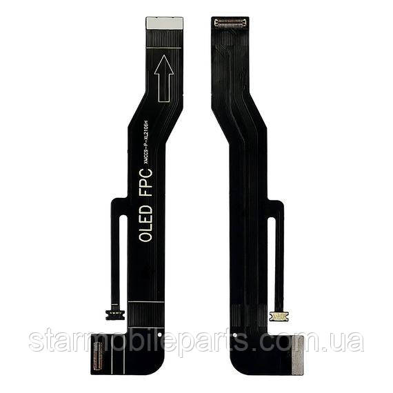 Шлейф для Xiaomi Mi9 Lite дисплейний, фото 1