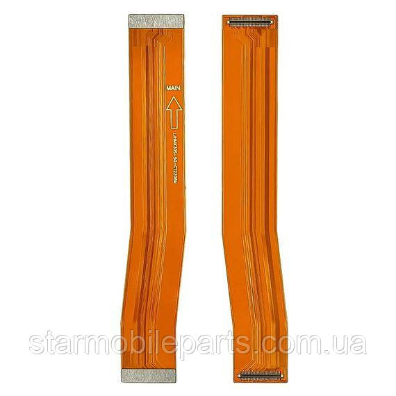 Шлейф для Xiaomi MI 10T/ K30s системний (міжплатний), фото 1