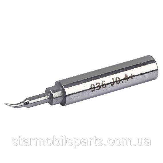 Жало паяльника QianLi Bumblebee-J 0.4 мм вигнутий конус, фото 1