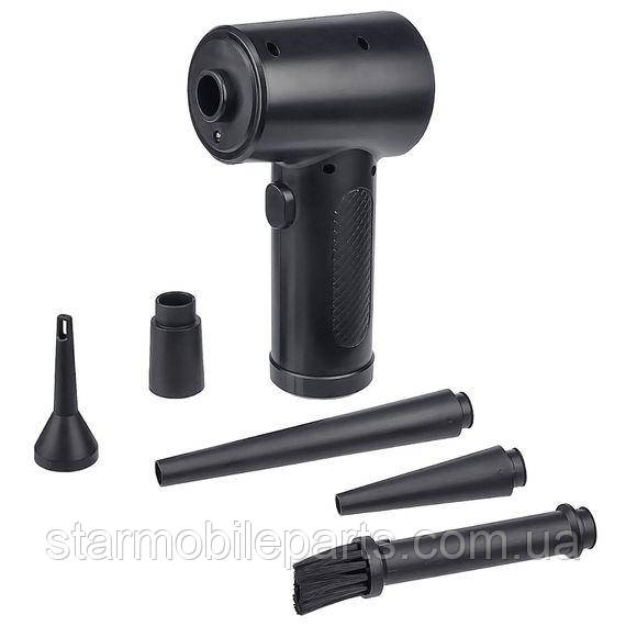 Акумуляторний компресор Air Duster для продування та видалення пилу з підсвічуванням, Type-C, 68W, фото 1