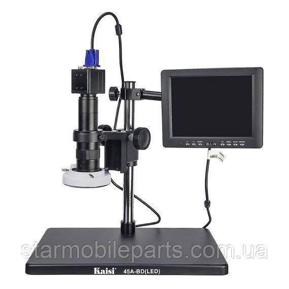 Цифровий мікроскоп з монітором 8" та штативом Kaisi 45A-BD LED (підсвічування 5V, фокус 95 мм, кратність збільшення 12X/ 77X), фото 1