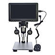 Цифровий мікроскоп з монітором 7" та штативом DM9 (запис на microSD, фокус 20-170 мм, кратність збільшення 800X), фото 2