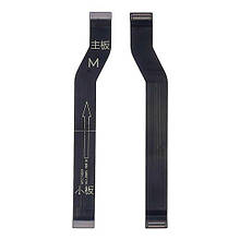 Шлейф для Huawei Y9 (2019) системний (міжплатний)