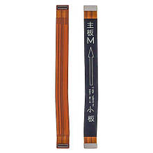 Шлейф для Huawei Y7 (2019)/ Y7 Pro/ Y7 Prime (Ver-C) системний (міжплатний)