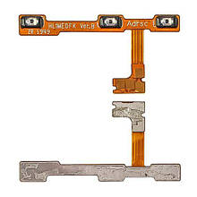 Шлейф для Huawei Y6p (2020) з кнопками вкл./ вимк., та регулювання гучності