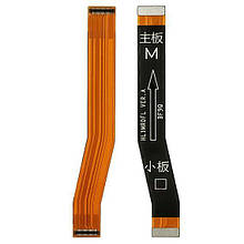 Шлейф для Huawei Y6 (2019)/ Y6 Prime (2019)/ Y6s (2019)/ Honor 8A (2020) системний (міжплатний)