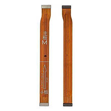 Шлейф для Huawei P40 Lite E/ Y7p (2020) системний (міжплатний)