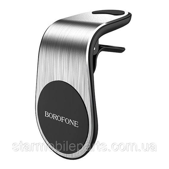 Автотримач Borofone BH10 магнітний silver, фото 1