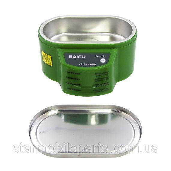 Ультразвукова ванна Baku BK9030 з металевою кришкою (однорежимна 30W, 0.7L), фото 1