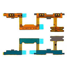 Шлейф для Huawei P40 Lite з кнопками увімкн./ вимкн., та регулювання гучності
