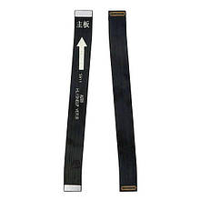 Шлейф для Huawei P Smart Plus (2018) системний (міжплатний)