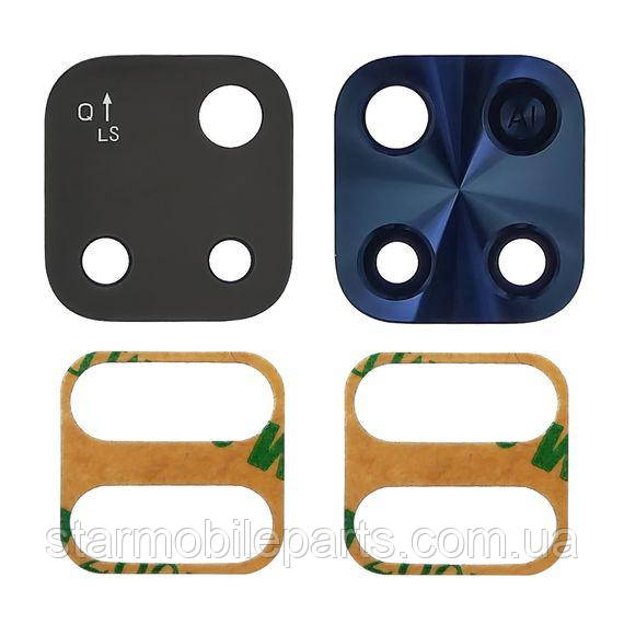 Скло камери для Xiaomi Redmi 10A, фото 1