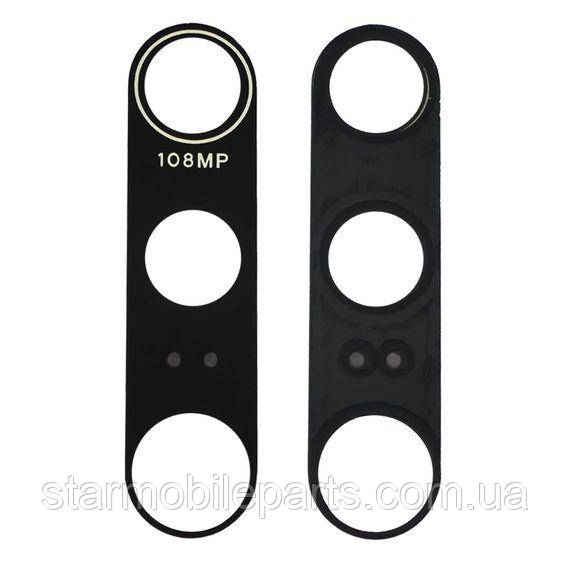 Скло камери для Xiaomi Mi10 Pro, фото 1