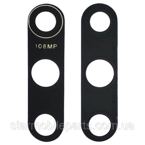 Скло камери для Xiaomi Mi10, фото 1