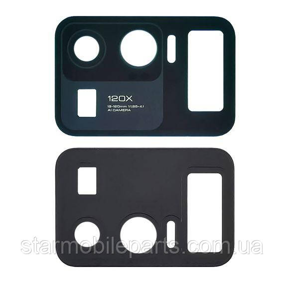 Скло камери для Xiaomi Mi 11 Ultra, фото 1