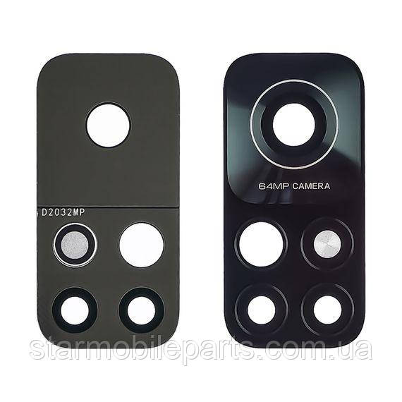 Скло камери для Xiaomi Mi 10T (5G), фото 1