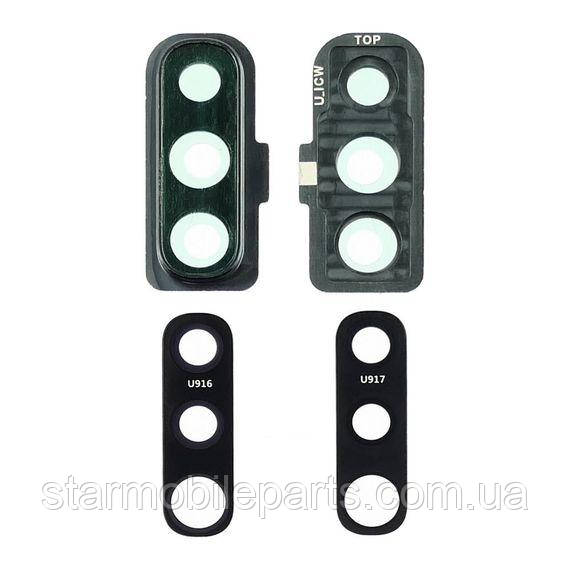 Скло камери для Samsung A705 Galaxy A70 (2019) з сірою рамкою, фото 1