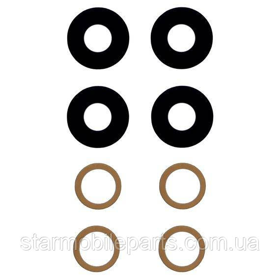 Скло камери для Samsung A045 Galaxy A04 (2022) (комплект 2 шт.), фото 1