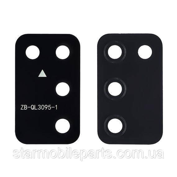 Скло камери для Samsung A025 Galaxy A02S (2021), фото 1