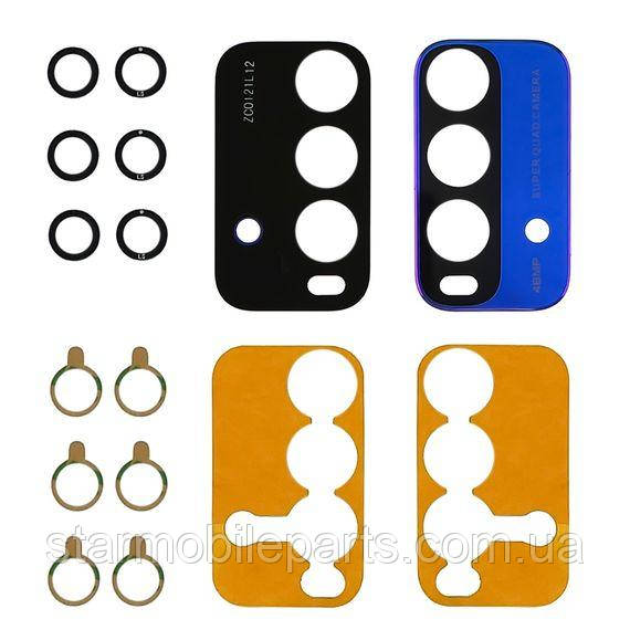 Скло камери для Xiaomi Redmi 9T (комплект 3 шт.) з блакитною рамкою, фото 1