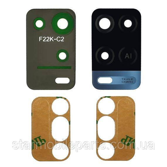 Скло камери для Oppo A54, фото 1