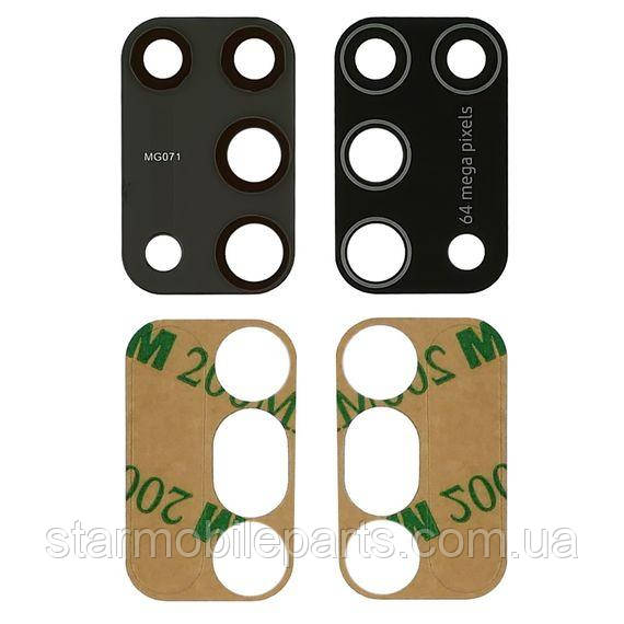 Скло камери для Samsung M315 Galaxy M31 (2020), фото 1