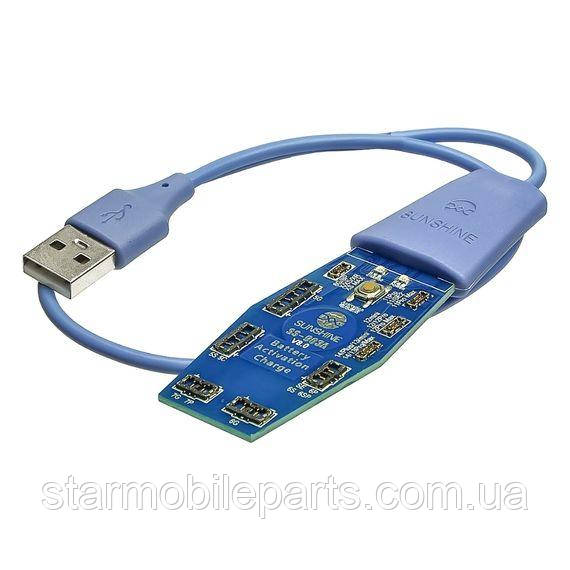 Плата активації та заряджання акумуляторів Sunshine SS-903A (5G -14 Pro Max), фото 1