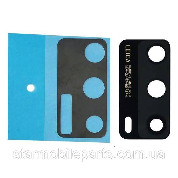 Скло камери для Huawei P40, фото 1