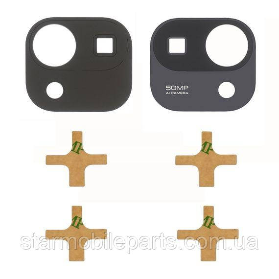 Рамка камери для Xiaomi Mi 11 Pro сіра, фото 1