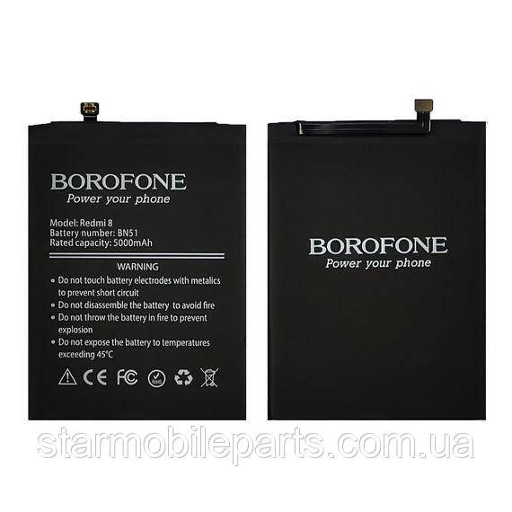 Акумулятор Borofone BN51 для Xiaomi Redmi 8/ 8A