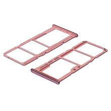 Тримач для SIM картки для Samsung A515/ A715 Galaxy A51/ A71 (2020) Prism Crush Pink рожевий