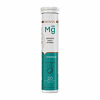 Вітаміни NOVEL Magnesium+B6 таблетки шипучі для підтримки нервової системи No20 шт.