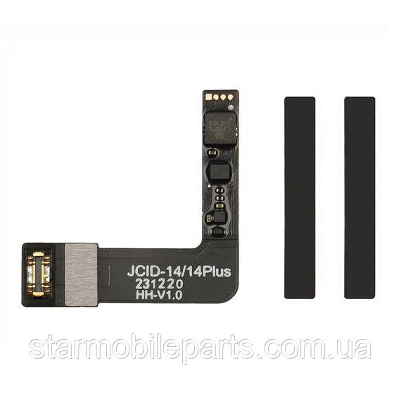Шлейф программируемый JCID для аккумулятора iPhone 14 Plus, фото 1