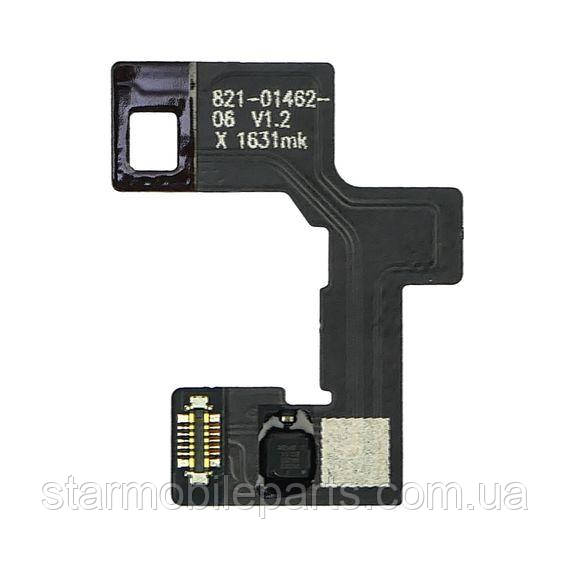 Шлейф програмований I2C для точкового проектора Face ID iPhone X, фото 1