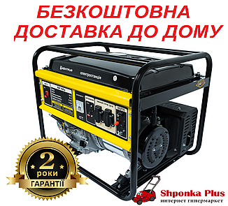 Генератор бензиновий 5,5 кВт КЕНТАВР КБГ-505а (L) бензогенератор для будинка