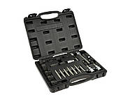 Набір ключів для збирання та розбирання генераторів 24 пр G02781, фото 2