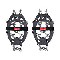 Зимове спорядження