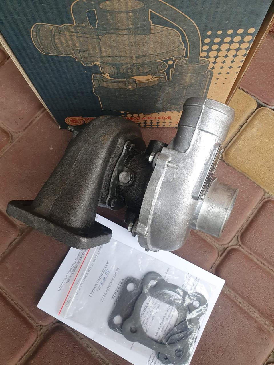 Білоруська турбіна ТКР 6.01.09 — МТЗ 921, фото 1